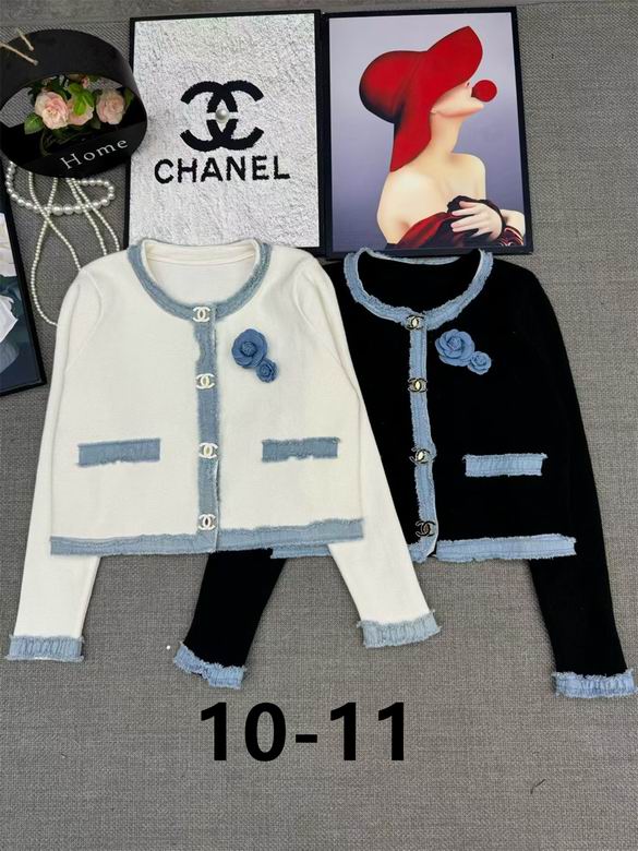 Chanel S-XL 165